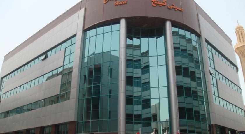 Kings Square Hotel Llc Dubaj Zewnętrze zdjęcie