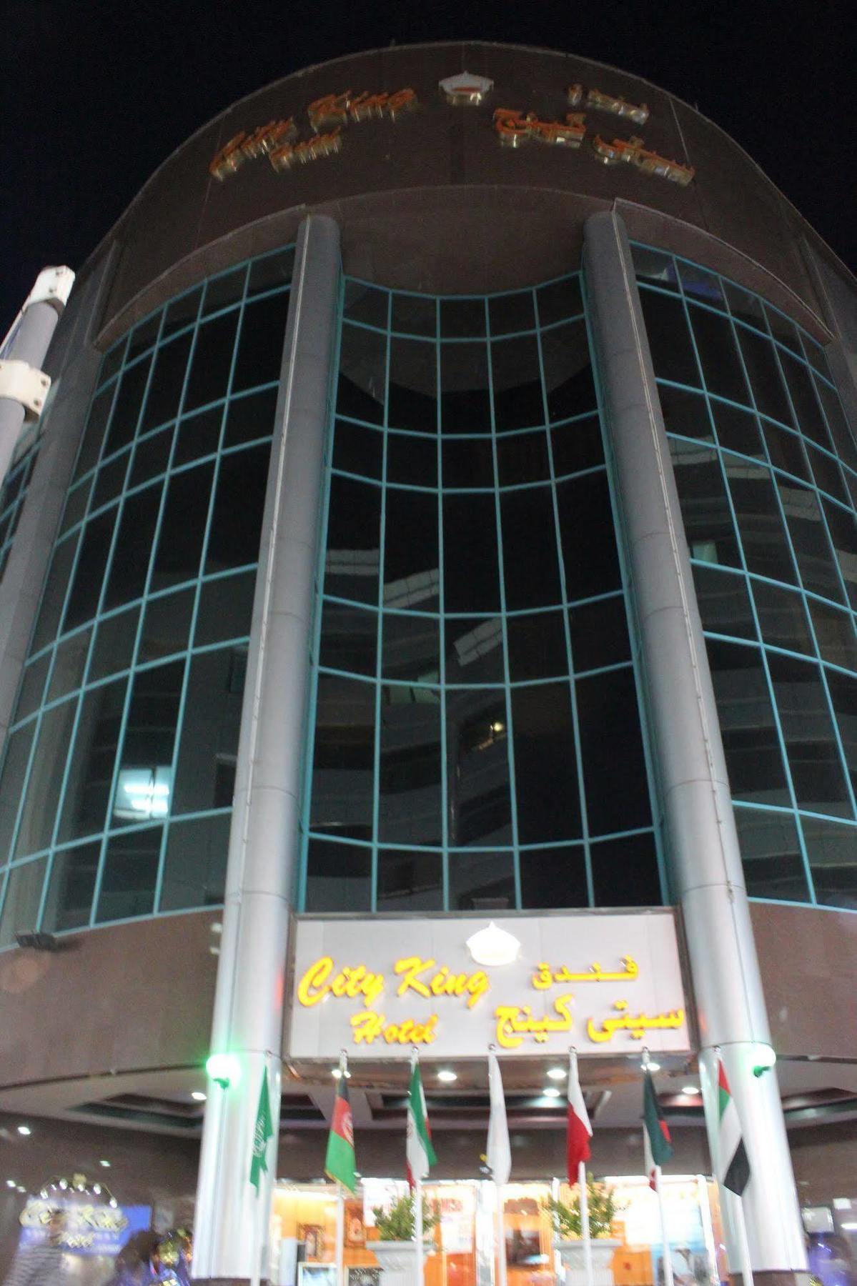 Kings Square Hotel Llc Dubaj Zewnętrze zdjęcie
