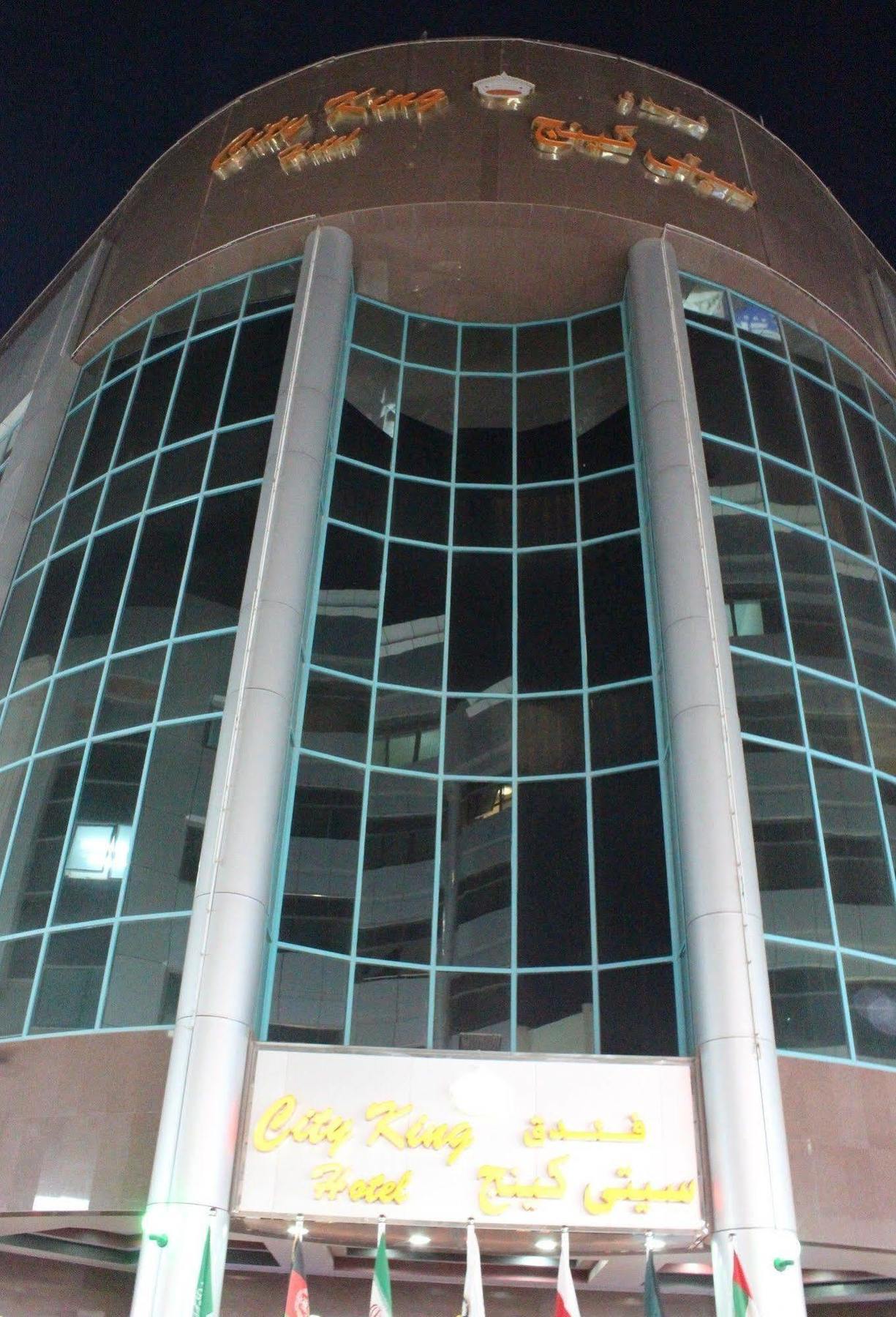 Kings Square Hotel Llc Dubaj Zewnętrze zdjęcie
