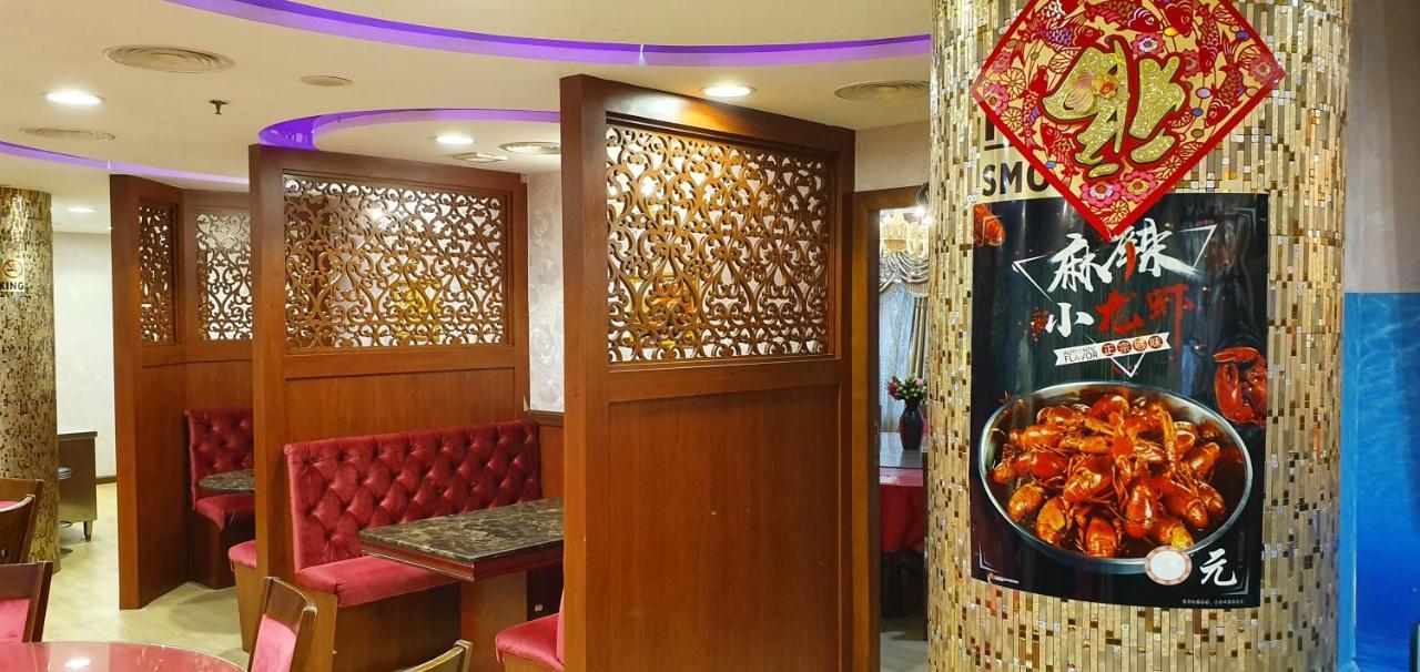 Kings Square Hotel Llc Dubaj Zewnętrze zdjęcie
